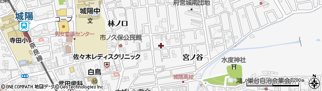京都府城陽市寺田宮ノ谷11周辺の地図