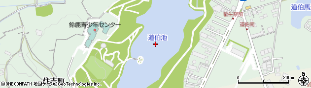 道伯池周辺の地図