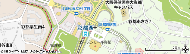 茨木市立駐輪場モノレール彩都西駅自転車駐車場周辺の地図