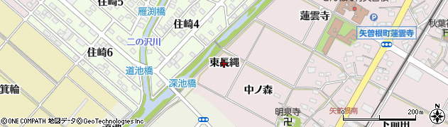 愛知県西尾市矢曽根町（東長縄）周辺の地図
