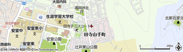 兵庫県姫路市田寺山手町6-18周辺の地図