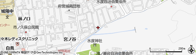 京都府城陽市寺田（宮ノ谷）周辺の地図