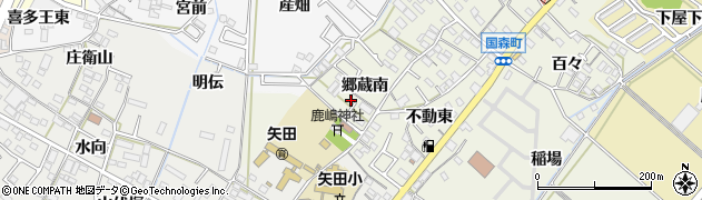 愛知県西尾市国森町郷蔵南40周辺の地図