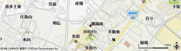 愛知県西尾市国森町郷蔵南41周辺の地図
