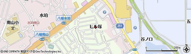 京都府八幡市美濃山（ヒル塚）周辺の地図