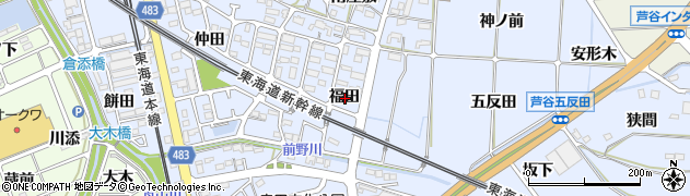 愛知県額田郡幸田町芦谷福田周辺の地図