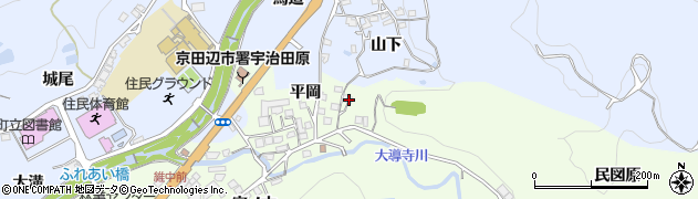 京都府綴喜郡宇治田原町立川平岡5周辺の地図
