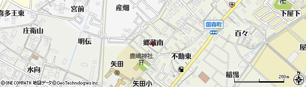 愛知県西尾市国森町（郷蔵南）周辺の地図