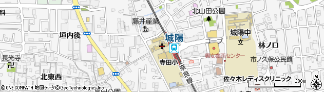 寺田学童保育所周辺の地図