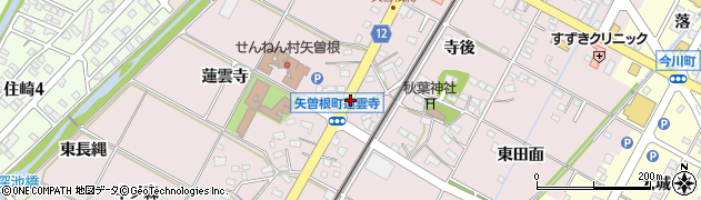 愛知県西尾市矢曽根町周辺の地図
