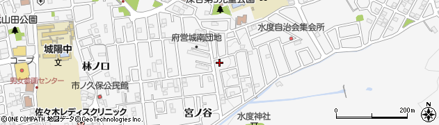 京都府城陽市寺田宮ノ谷88周辺の地図
