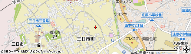広島県庄原市三日市町周辺の地図