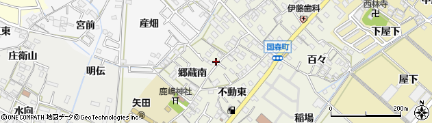 愛知県西尾市国森町郷蔵南22周辺の地図