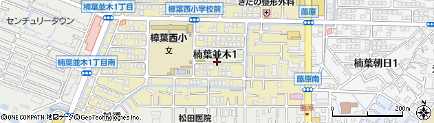大阪府枚方市楠葉並木1丁目周辺の地図