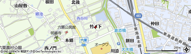 愛知県幸田町（額田郡）六栗（竹ノ下）周辺の地図