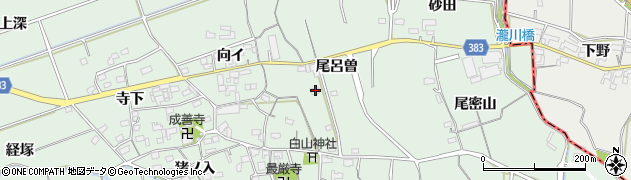 愛知県西尾市平原町尾呂曽26周辺の地図