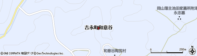 岡山県備前市吉永町和意谷周辺の地図