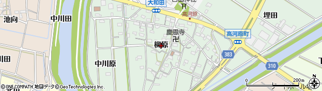 愛知県西尾市高河原町（柳原）周辺の地図