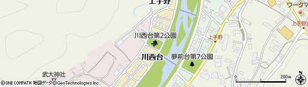 川西台第二公園周辺の地図