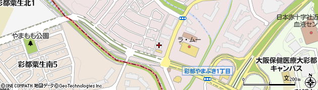 スーパー・コート茨木彩都訪問看護ステーション周辺の地図