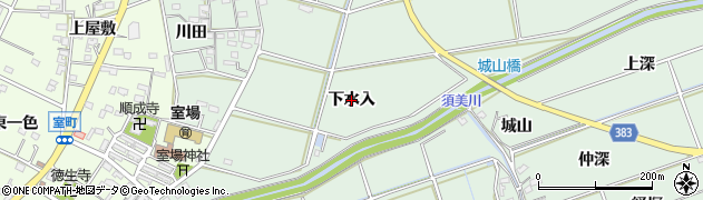 愛知県西尾市家武町（下水入）周辺の地図