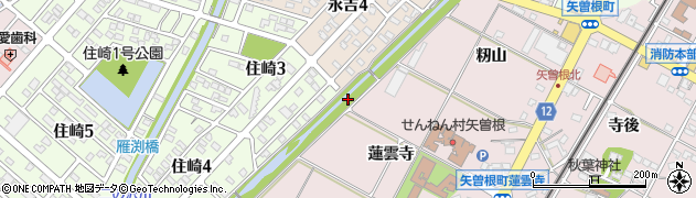 愛知県西尾市矢曽根町（長縄）周辺の地図