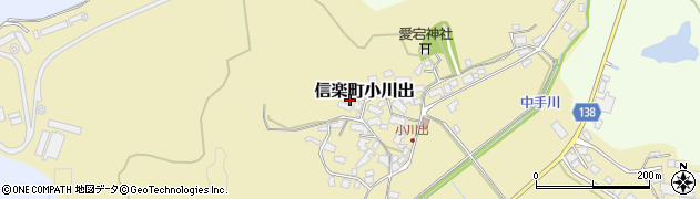 滋賀県甲賀市信楽町小川出周辺の地図