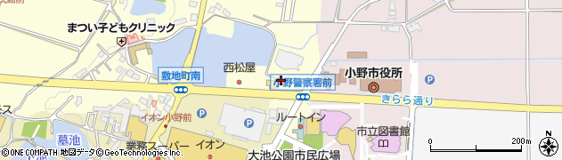 タカセ不動産株式会社　小野店周辺の地図