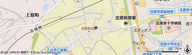 広島県庄原市三日市町626周辺の地図