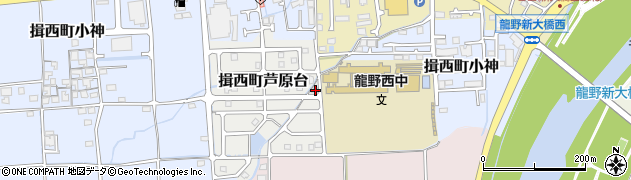 兵庫県たつの市揖西町芦原台9周辺の地図