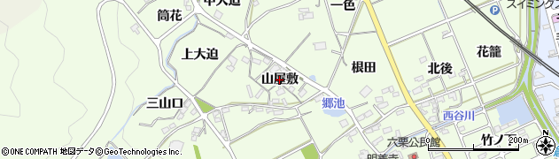 愛知県幸田町（額田郡）六栗（山屋敷）周辺の地図