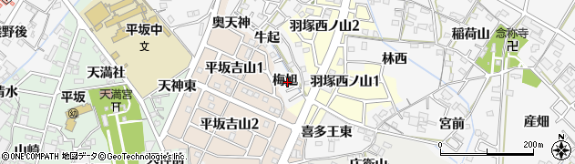 愛知県西尾市平坂町梅旭周辺の地図