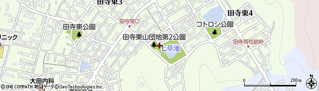 田寺東山第二公園周辺の地図