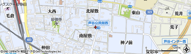 芦谷公民館西周辺の地図