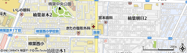 日研会診療所周辺の地図