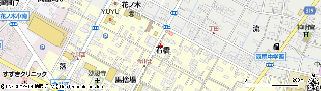 愛知県西尾市今川町（石橋）周辺の地図