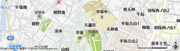 愛知県西尾市楠村町（天満社）周辺の地図