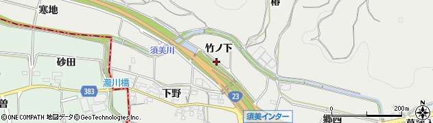 愛知県幸田町（額田郡）須美（竹ノ下）周辺の地図