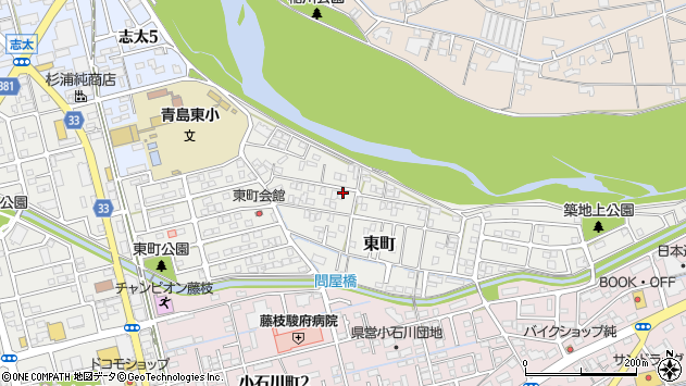 〒426-0038 静岡県藤枝市東町の地図