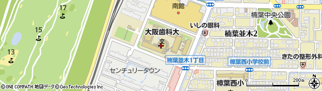 大阪歯科大学周辺の地図