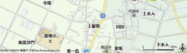 愛知県西尾市室町（上屋敷）周辺の地図