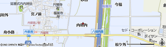 京都府八幡市内里（内垣内）周辺の地図