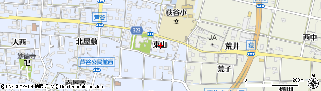 愛知県額田郡幸田町芦谷東山周辺の地図