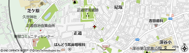 正道第2幼児公園周辺の地図