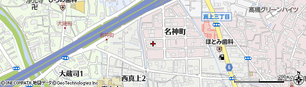 大阪府高槻市名神町12周辺の地図