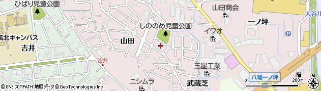 京都府八幡市八幡山田13周辺の地図
