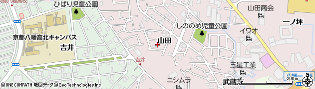 京都府八幡市八幡山田19周辺の地図