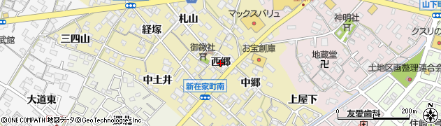 愛知県西尾市新在家町（西郷）周辺の地図