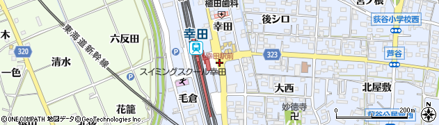 幸田駅前周辺の地図