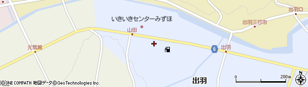 やまぼうし　富永歯科医院周辺の地図